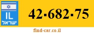 42-682-75