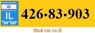 426-83-903