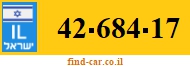 42-684-17