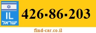 426-86-203