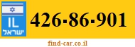 426-86-901