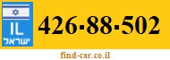 426-88-502
