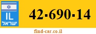 42-690-14