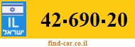 42-690-20