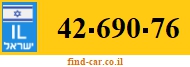 42-690-76