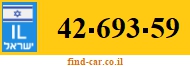 42-693-59