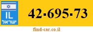 42-695-73