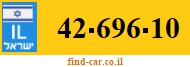 42-696-10