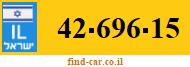 42-696-15
