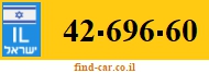 42-696-60
