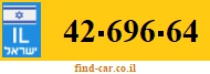 42-696-64