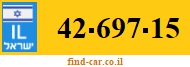 42-697-15