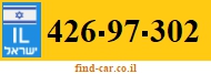 426-97-302