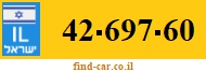 42-697-60