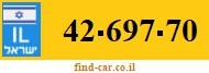 42-697-70