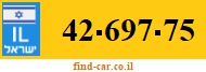 42-697-75