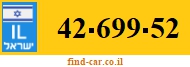 42-699-52