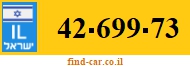 42-699-73