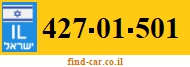 427-01-501
