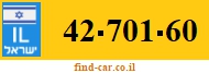 42-701-60