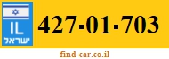 427-01-703