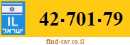42-701-79