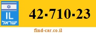 42-710-23