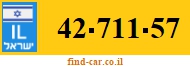 42-711-57
