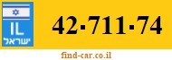 42-711-74
