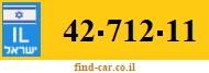 42-712-11