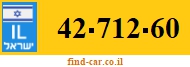 42-712-60