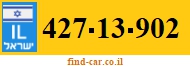 427-13-902