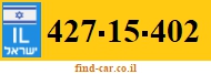 427-15-402