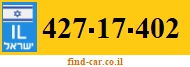 427-17-402