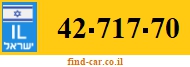 42-717-70