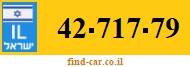42-717-79