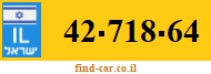 42-718-64