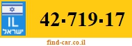 42-719-17