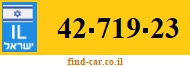 42-719-23