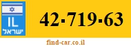 42-719-63