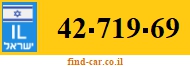 42-719-69