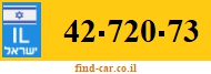 42-720-73