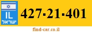 427-21-401