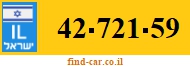 42-721-59