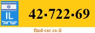 42-722-69
