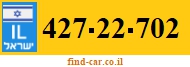 427-22-702