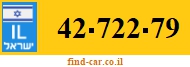 42-722-79