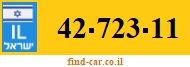 42-723-11