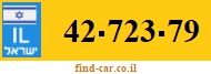42-723-79