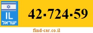 42-724-59